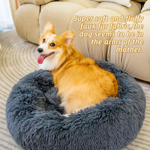 Anti-Anxiety Donut Dog Bed β Washable Fluffy Pet Bed for Cats & Dogs